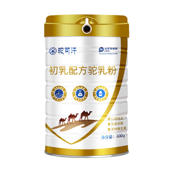 驼可汗初乳配方驼乳粉.jpg