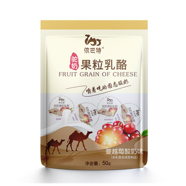 依巴特驼奶果粒乳酪.jpg