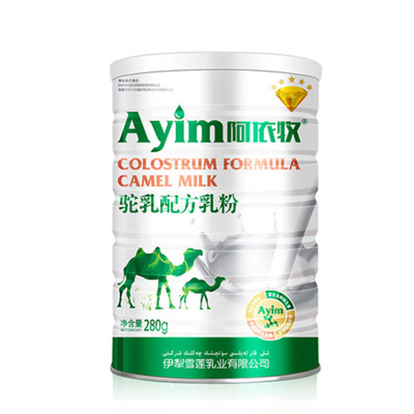 阿依牧驼乳配方乳粉.jpg