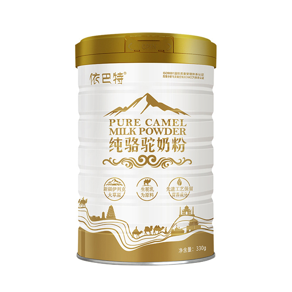 依巴特纯骆驼奶粉.jpg