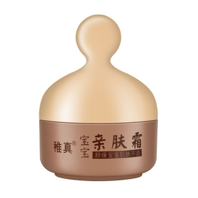稚真宝宝亲肤霜.jpg