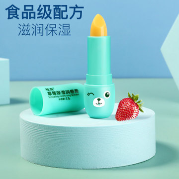 稚真草莓保湿润唇膏.jpg