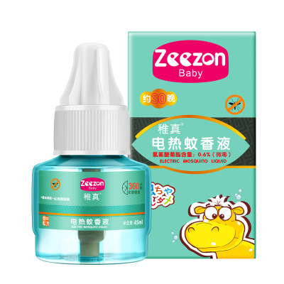 稚真电热蚊香液45ml.jpg