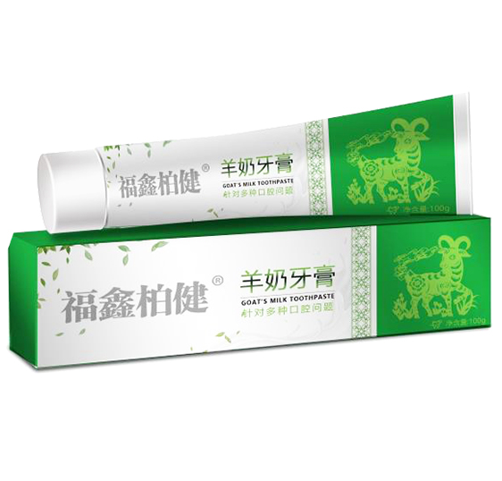 福鑫柏健羊奶牙膏.jpg