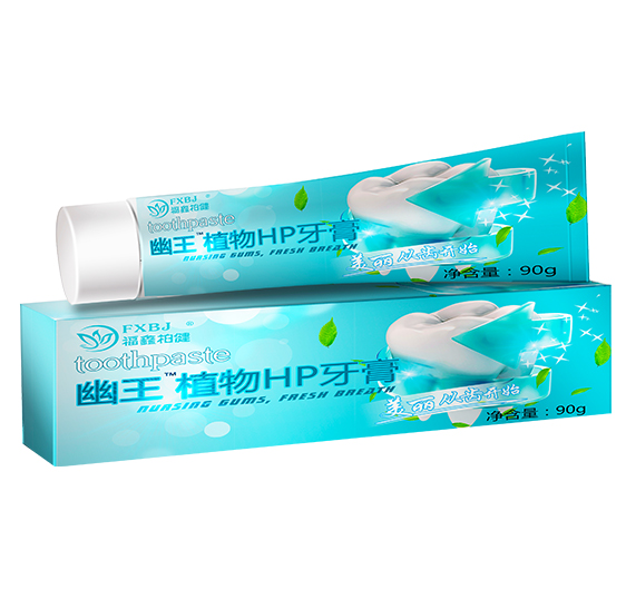 福鑫柏健幽王HP牙膏.jpg