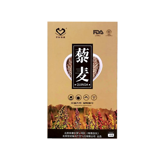 世际福鑫藜麦.jpg