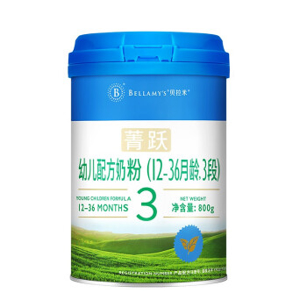 贝拉米菁跃幼儿配方奶粉.jpg