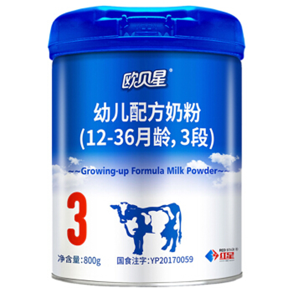 红星欧贝星幼儿配方奶粉.jpg
