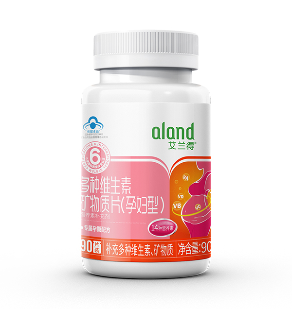 艾兰得多种维生素矿物质片（孕妇型）.jpg