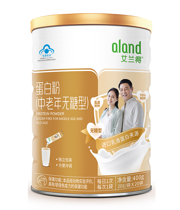 艾兰得蛋白质粉（中老年无糖型）.jpg