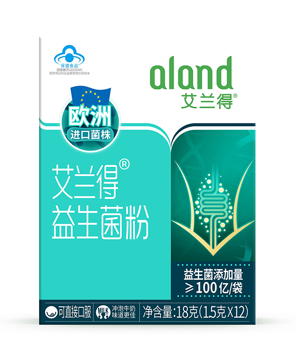 艾兰得益生菌粉.jpg