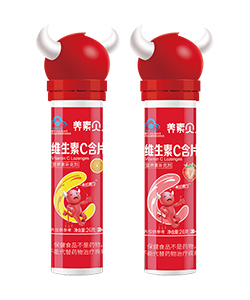 养素贝儿维生素C含片（橙子味 草莓味）.jpg
