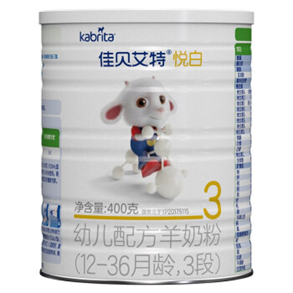 佳贝艾特悦白幼儿配方羊奶粉.jpg