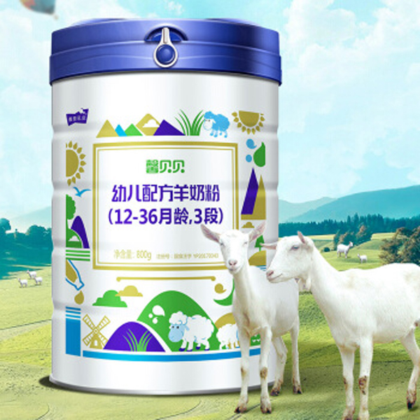 雅泰馨贝贝幼儿配方羊奶粉.jpg