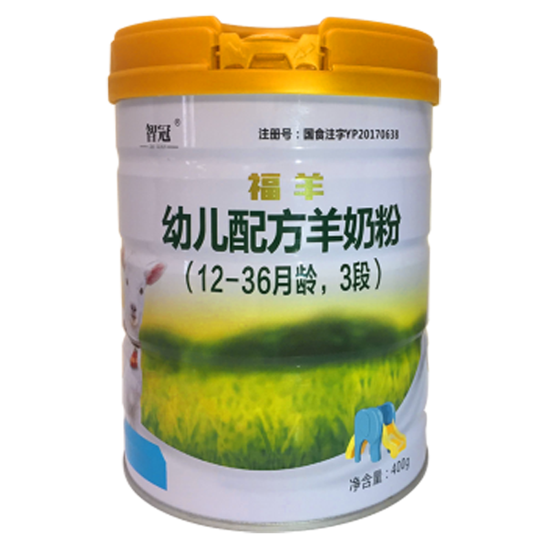 智冠福羊幼儿配方羊奶粉.png
