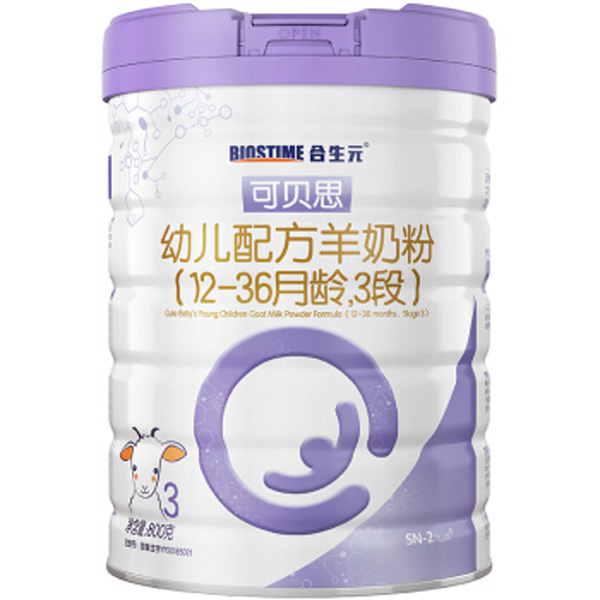 合生元可贝思幼儿配方羊奶粉.jpg