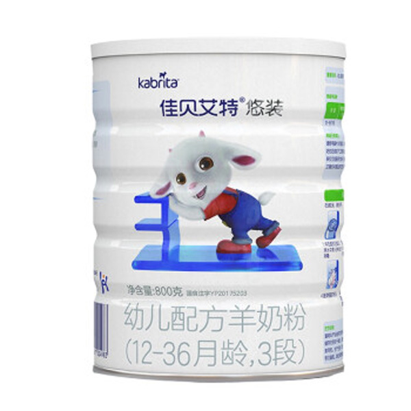 佳贝艾特悠装幼儿配方羊奶粉.jpg