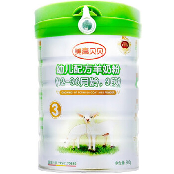 美高贝贝幼儿配方羊奶粉.jpg