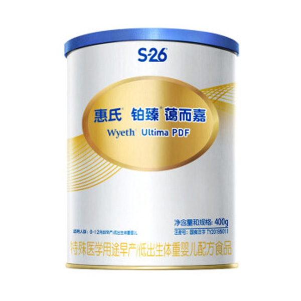 惠氏铂臻蔼而嘉早产低出生体重婴儿特殊医学用途配方食品.jpg