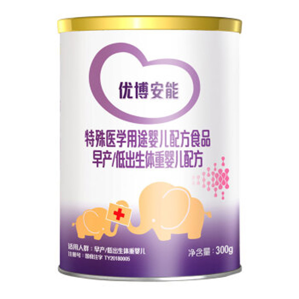 圣元 优博安能早产低出生体重婴儿配方粉.jpg