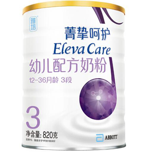菁挚呵护幼儿配方奶粉.jpg