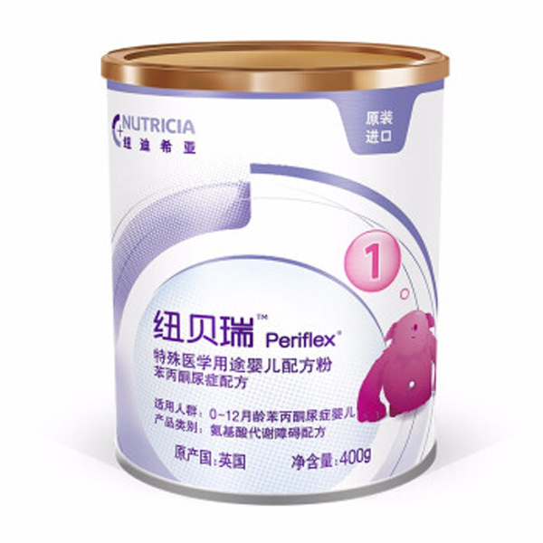 纽贝瑞特殊医学用途婴儿配方粉.jpg