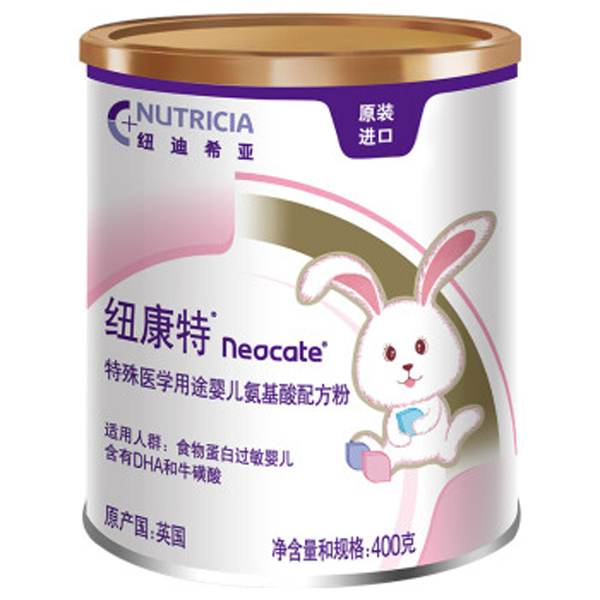纽康特特殊医学用途婴儿配方粉.jpg