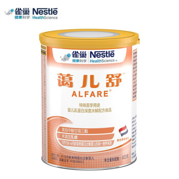 雀巢蔼儿舒 深度水解蛋白配方奶粉.jpg