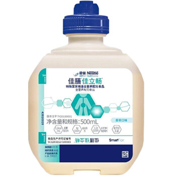 雀巢佳膳佳立畅全营养配方食品液体.jpg