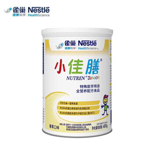 雀巢小佳膳 儿童幼儿全营养配方粉.jpg