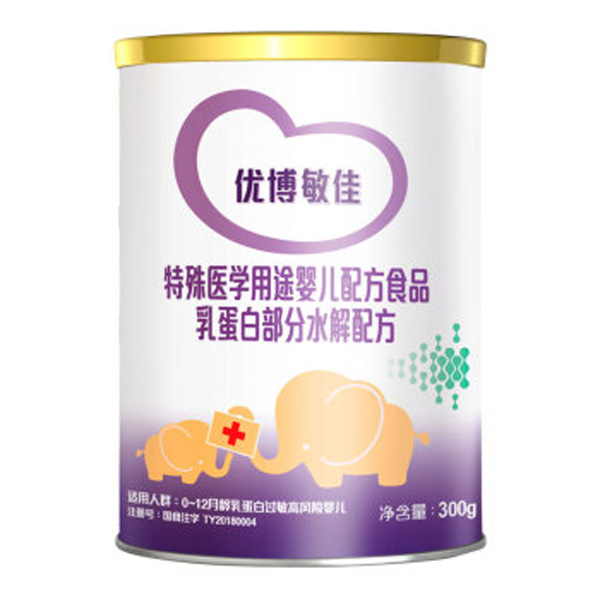 圣元优博 敏佳乳蛋白部分水解配方食品.jpg