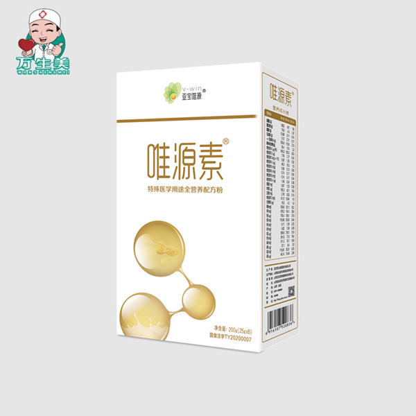 唯源素®特殊医学用途全营养配方粉.jpg