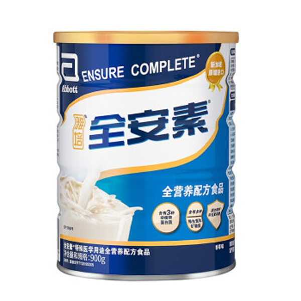 雅培（Abbott）全安素全营养配方粉.jpg