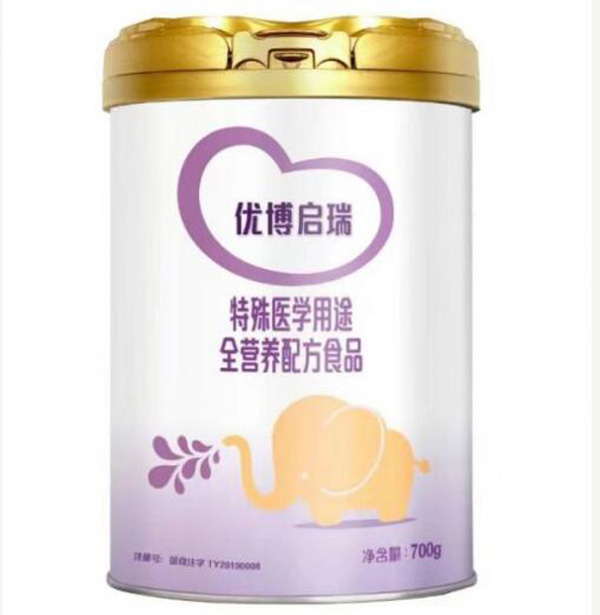 优博启瑞特殊医学用途全营养配方食品.jpg