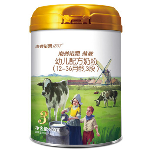 海普诺凯1897 荷致幼儿配方奶粉.jpg
