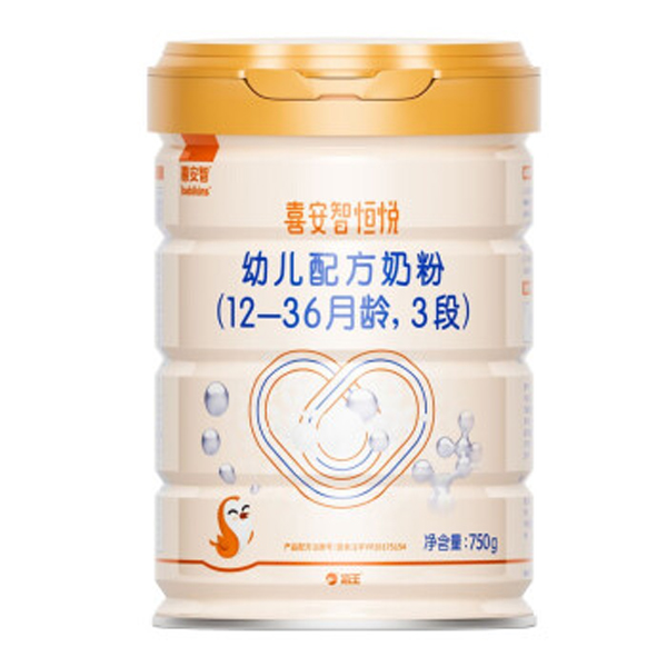 喜安智恒悦幼儿配方奶粉.jpg