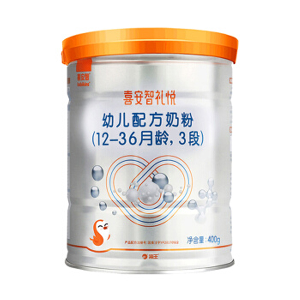 喜安智礼悦幼儿配方奶粉.jpg