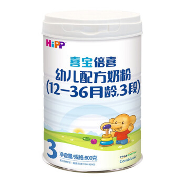 喜宝倍喜幼儿配方奶粉.jpg
