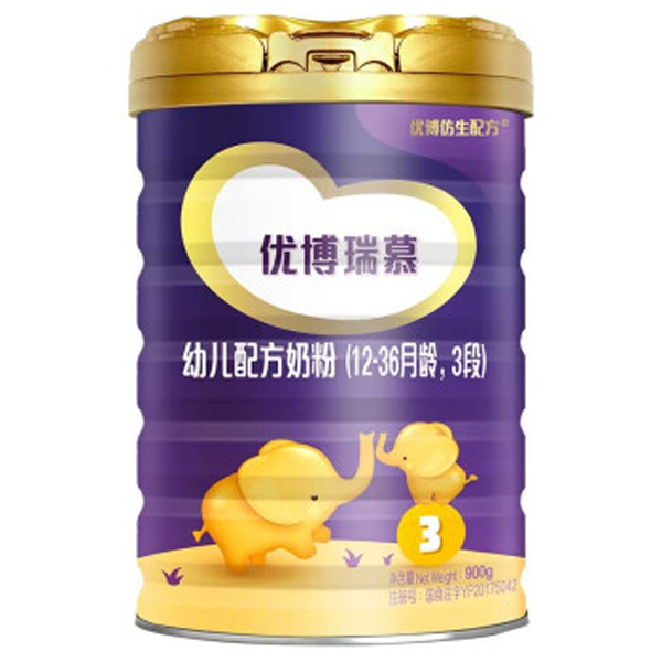 优博瑞慕幼儿配方奶粉.jpg