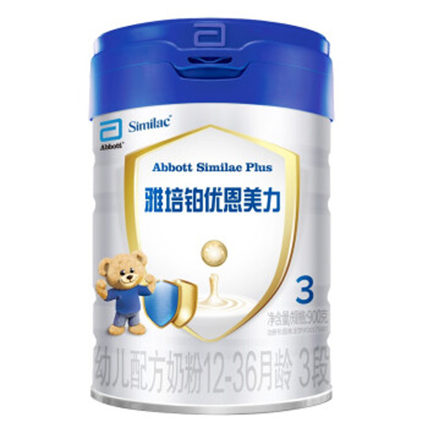 铂优恩美力幼儿配方奶粉.jpg