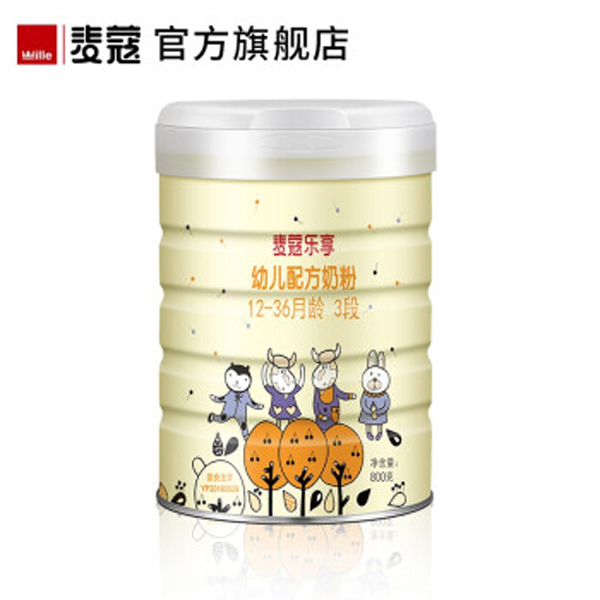 麦蔻（Moohko）乐享幼儿配方奶粉.jpg