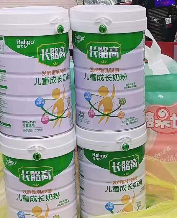 瑞力多长骼高儿童成长奶粉.jpg