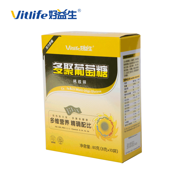 好益生钙铁锌多聚葡萄糖（小盒）.jpg