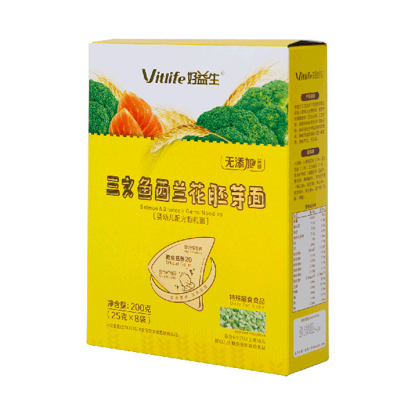 三文鱼西兰花胚芽面（颗粒型）.jpg