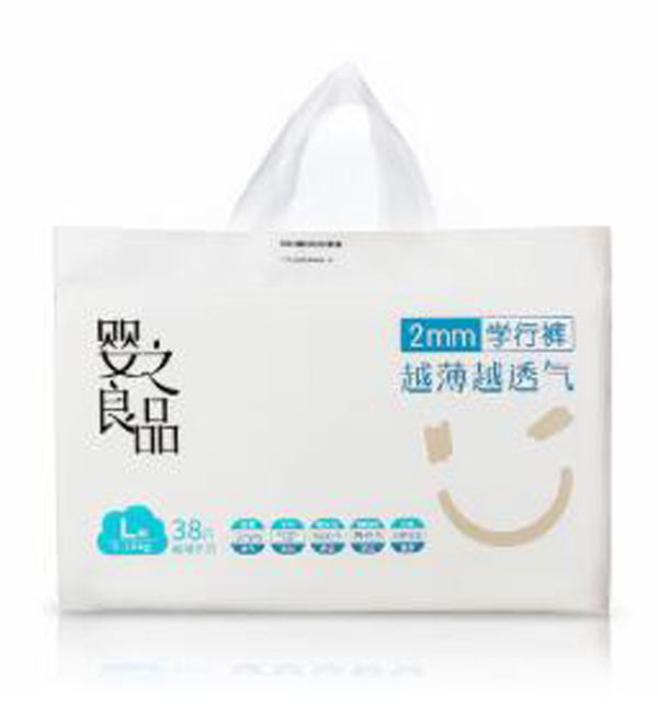 婴之良品臻薄系列学行裤.jpg