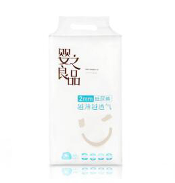 婴之良品臻薄系列纸尿裤.jpg