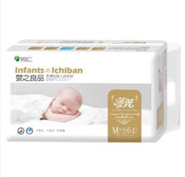 婴之良品薄翼纸尿裤.jpg