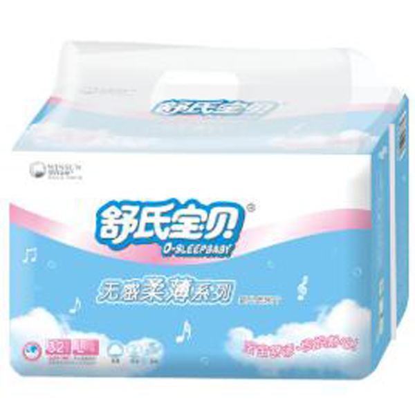 舒氏宝贝无感柔薄纸尿片.jpg
