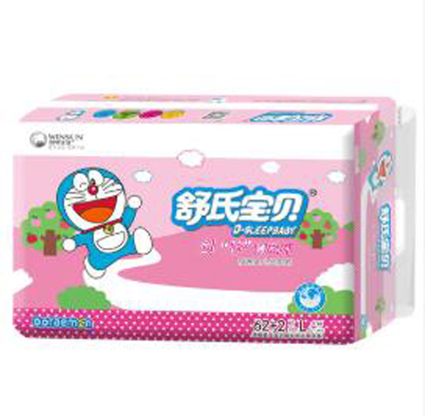 舒氏宝贝创芯薄纸尿裤.jpg