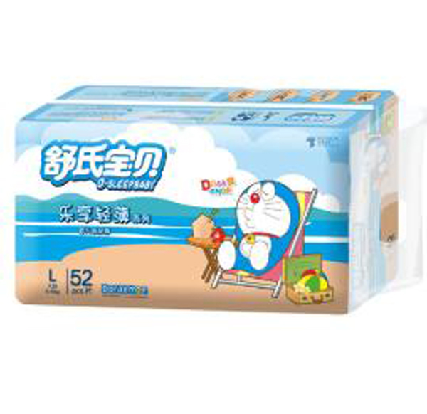 舒氏宝贝乐享轻薄纸尿裤.jpg